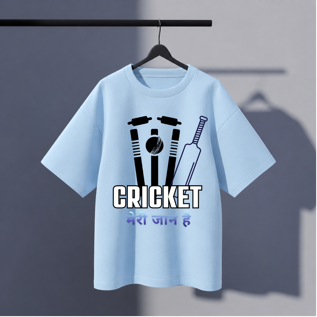 Sports Cricket Oversized Tee