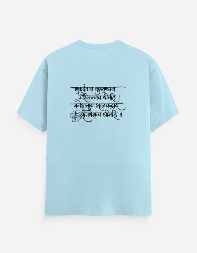 Back_2_c_54.jpg