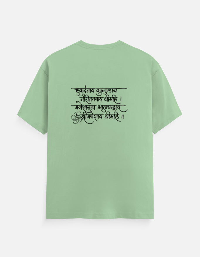 Back_2_c_57.jpg