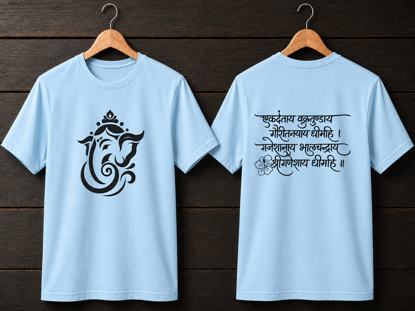Ganesha Sanskrit T-Shirt- Baby blue