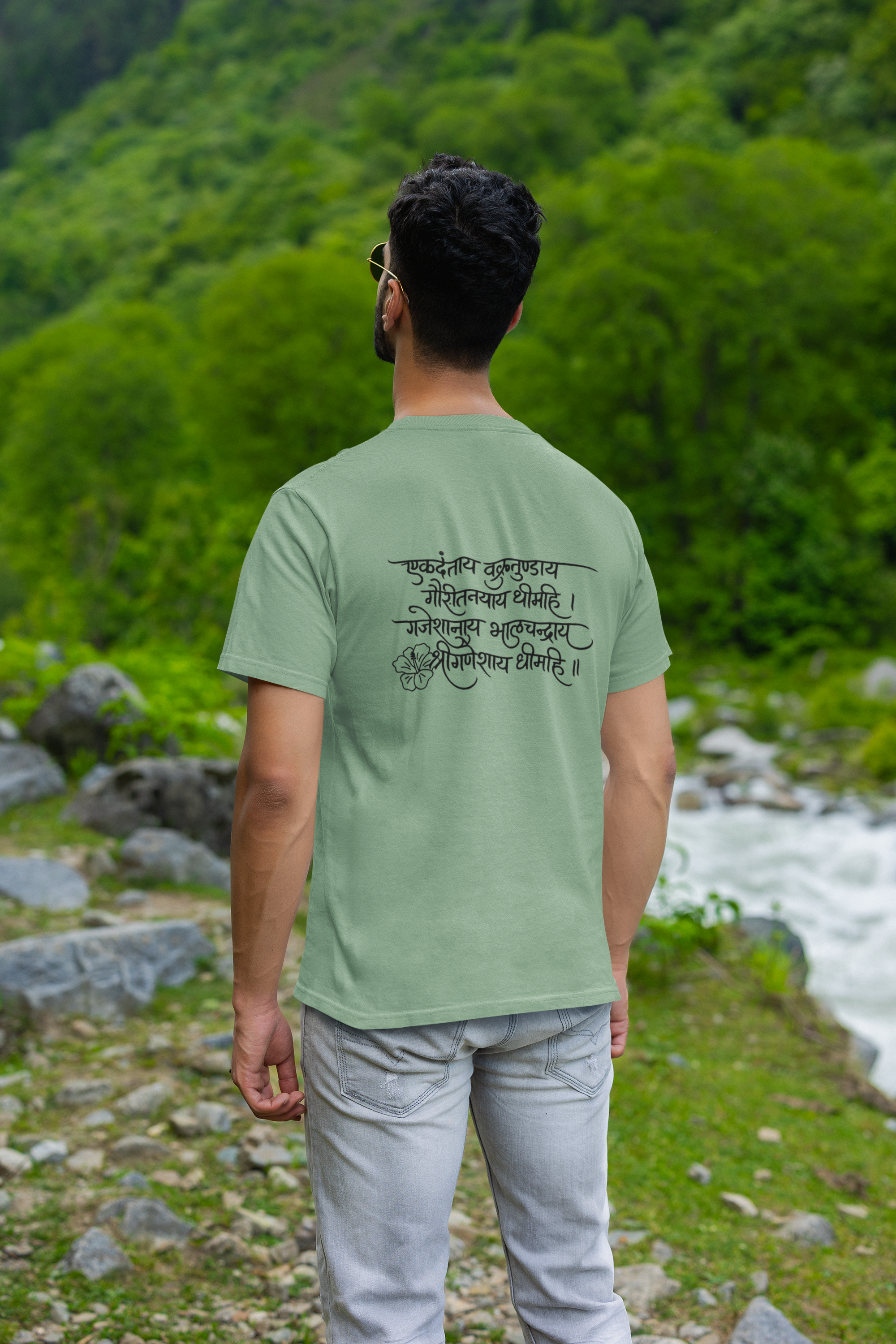 Ganesha Sanskrit T-Shirt - Jade