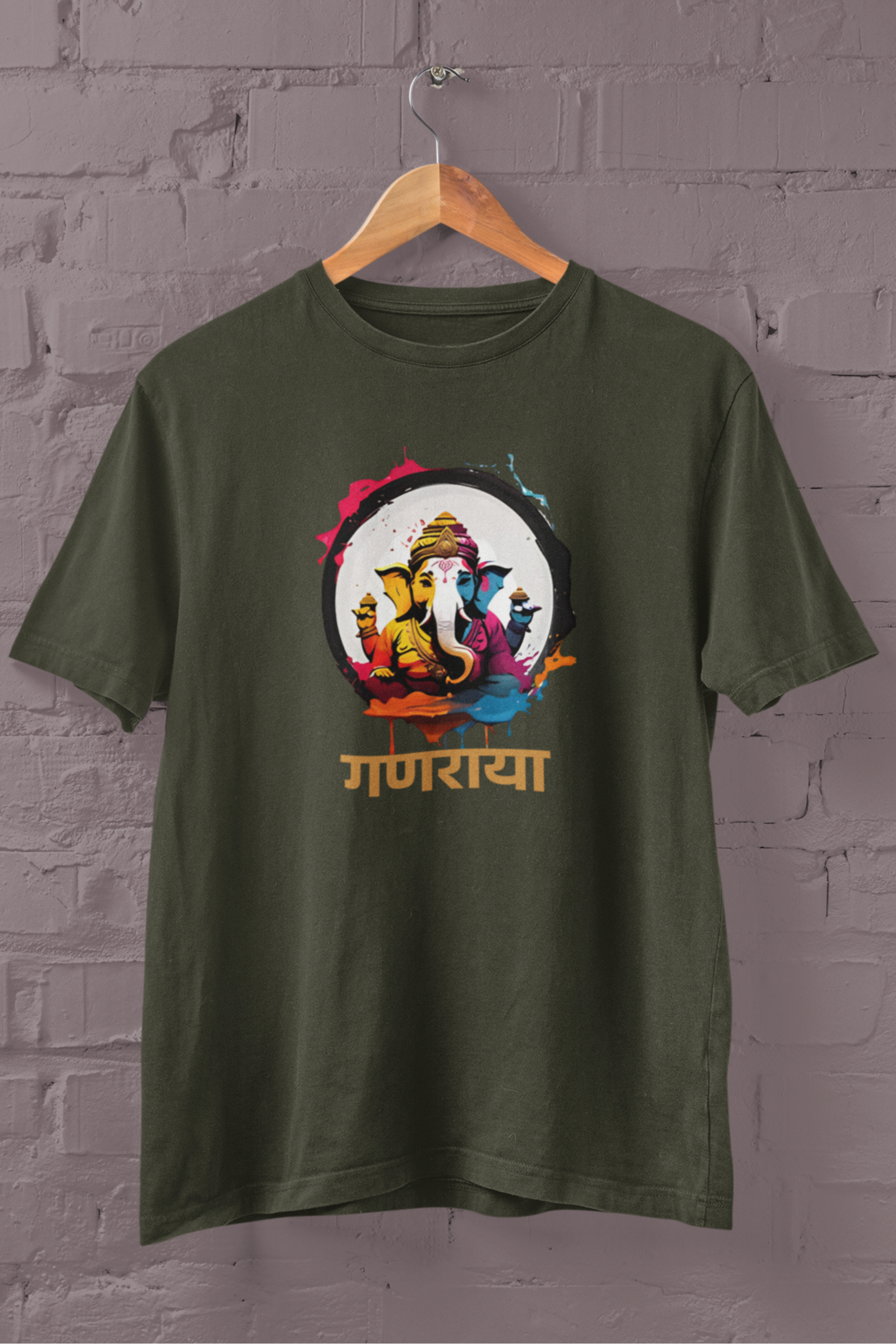 Ganaraya T-Shirt - Olive Green
