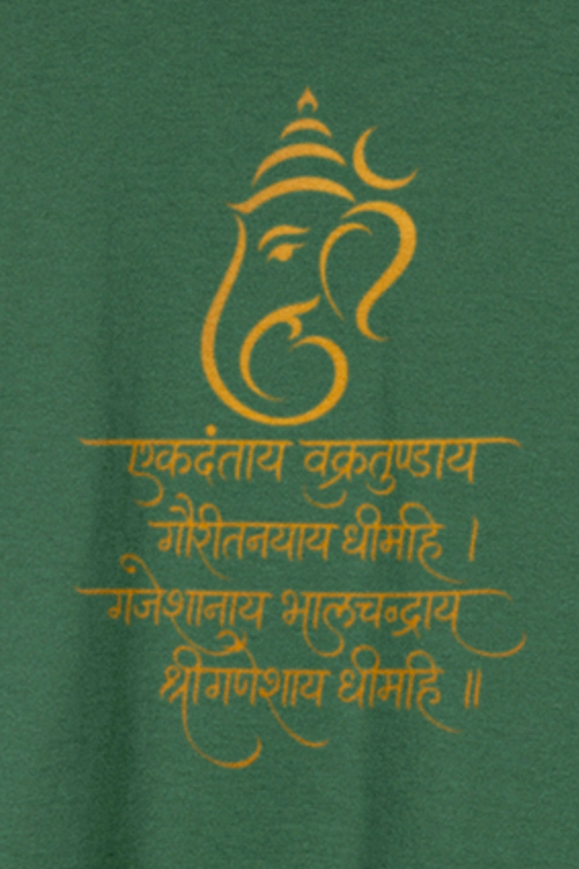 Ganesha Sanskrit T-Shirt - Bottle Green