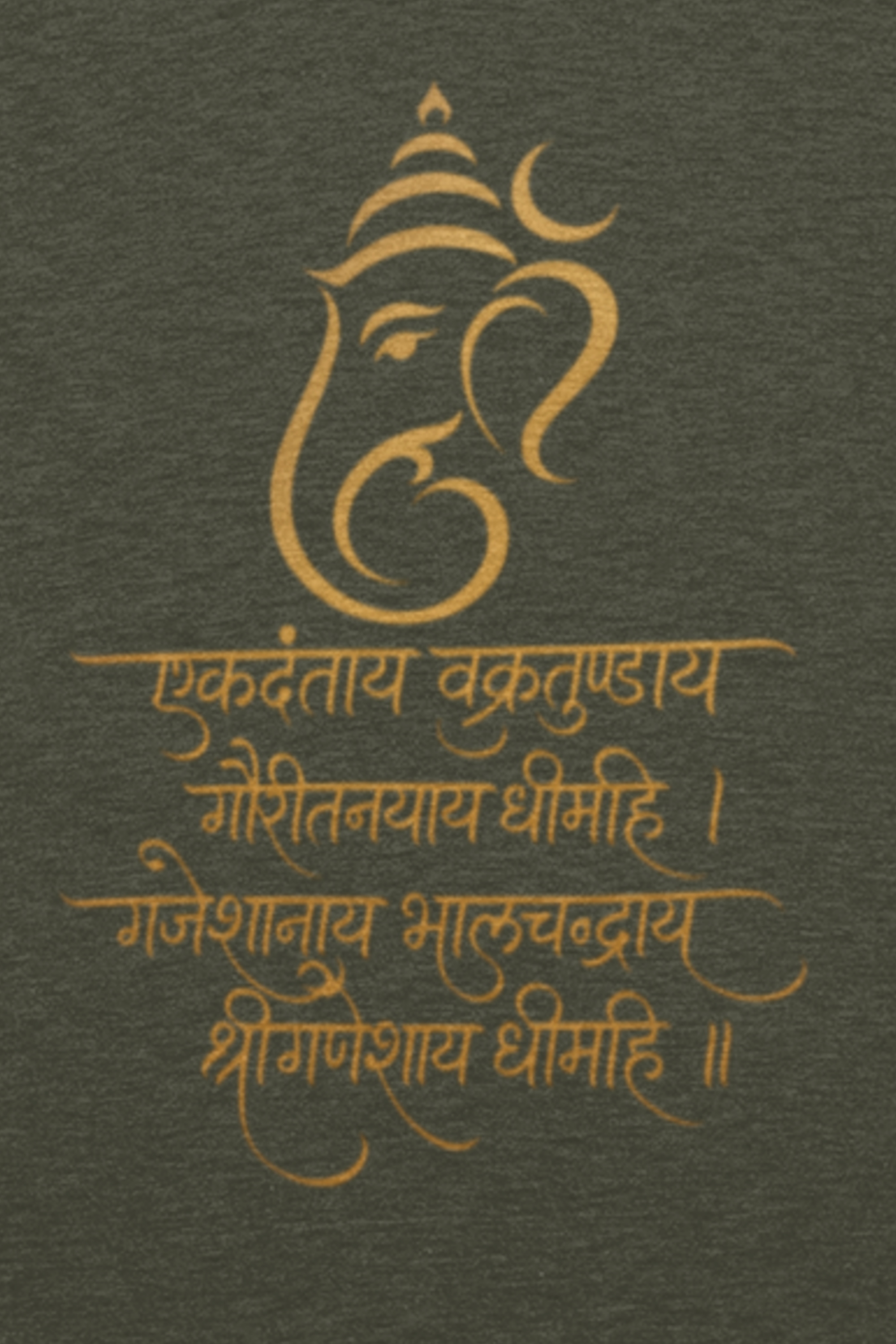 Ganesha Sanskrit T-Shirt - Olive Green