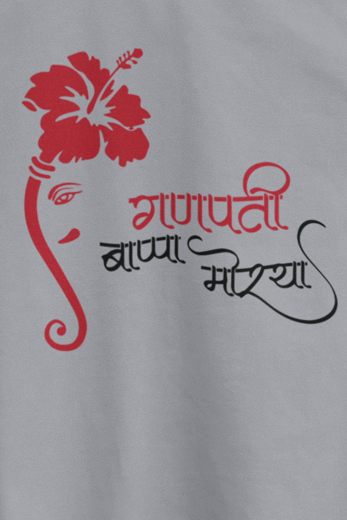 Ganapati T-Shirt (Girls) - Grey Melange