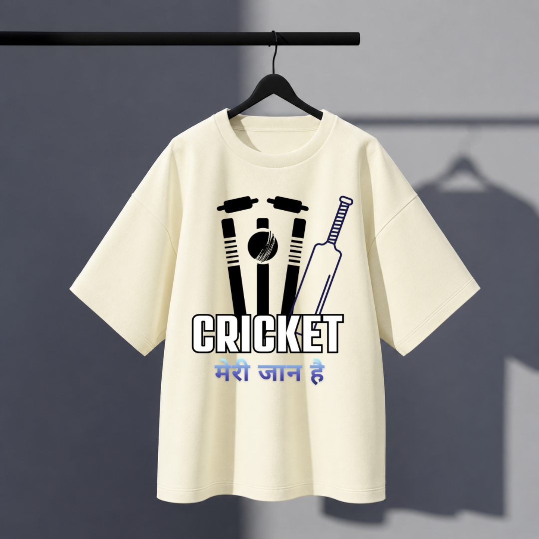 Sports Cricket Oversized Tee