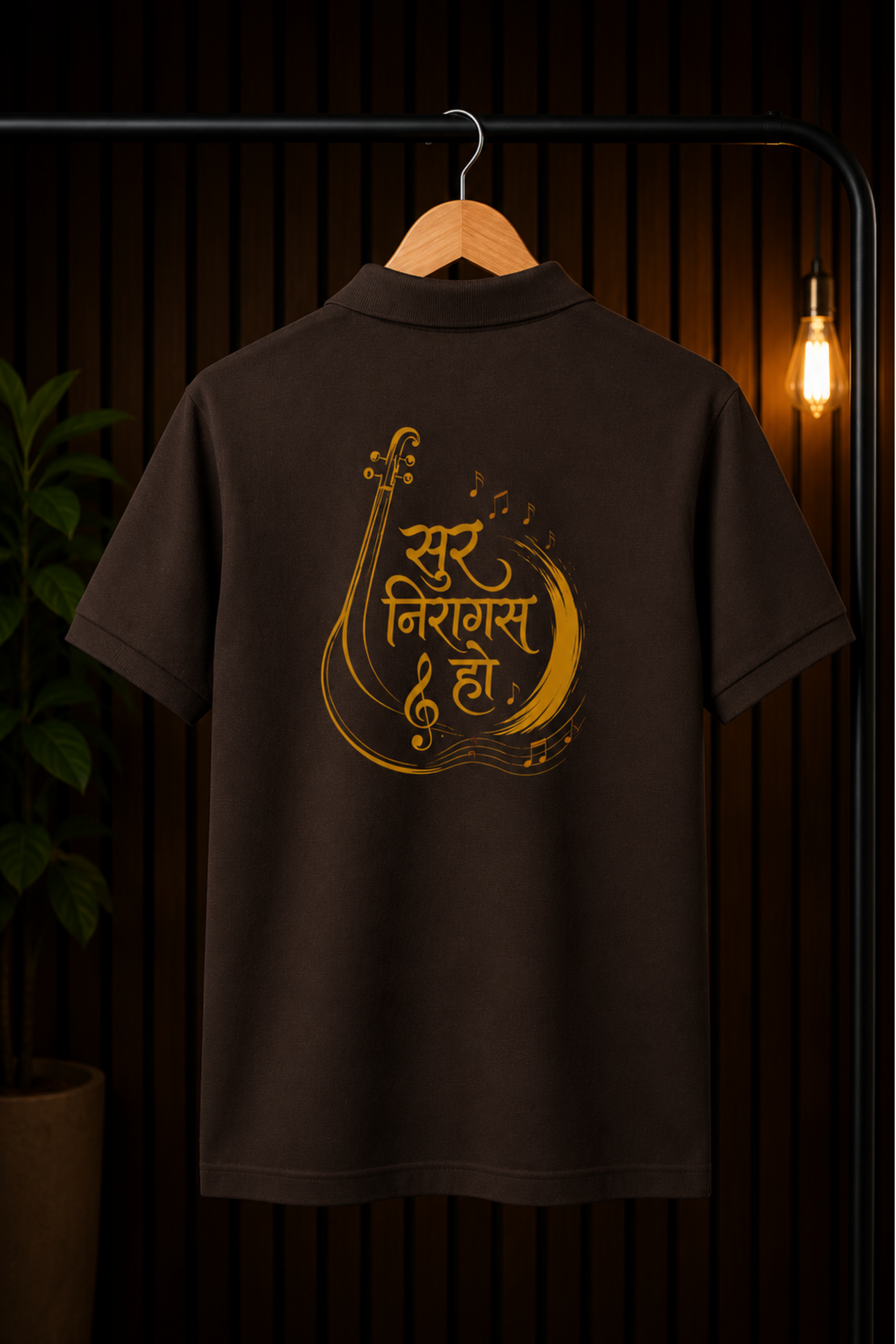 Men's Polo - Rutuvasant - Coffee Brown