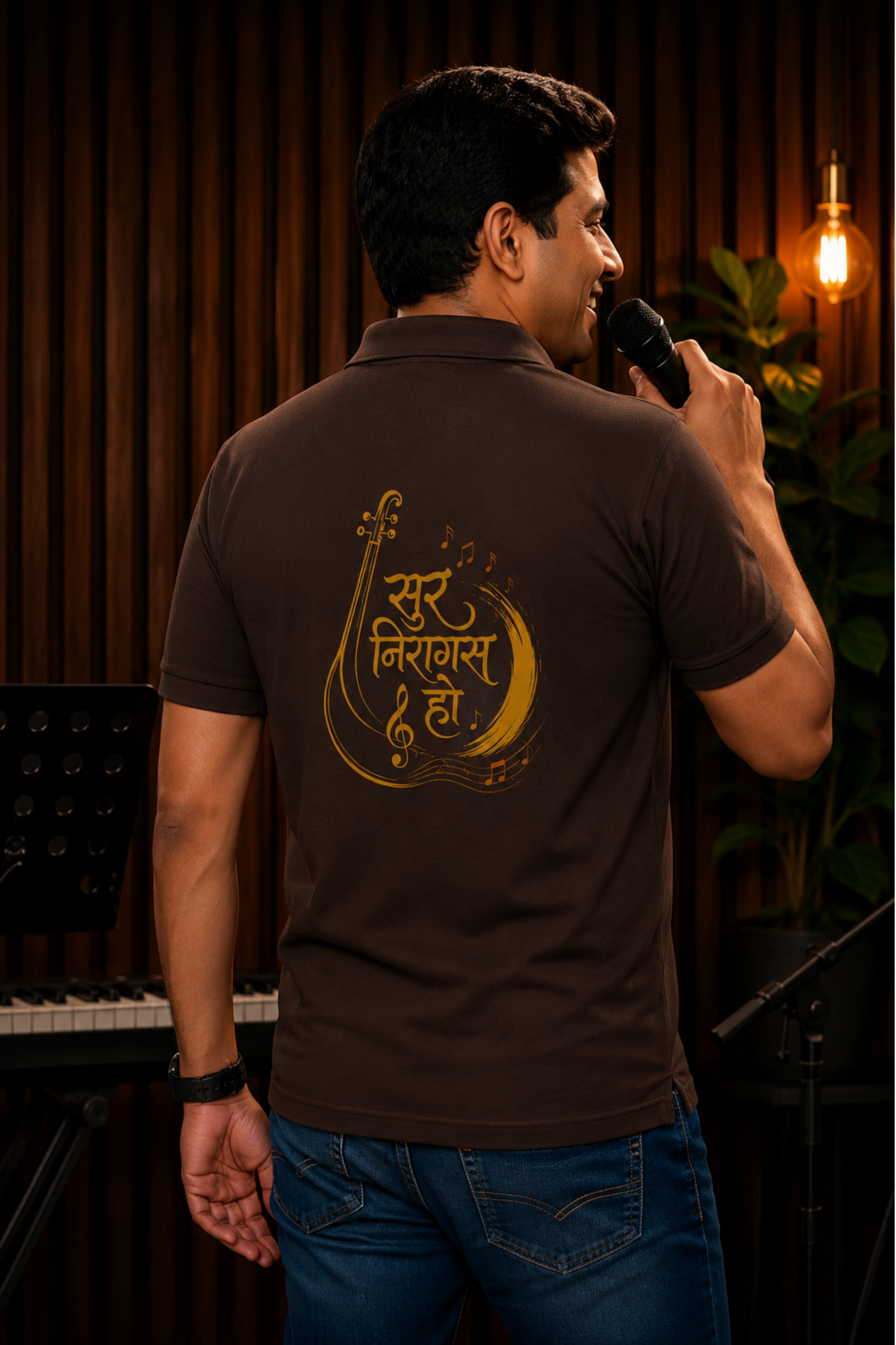 Men's Polo - Rutuvasant - Coffee Brown
