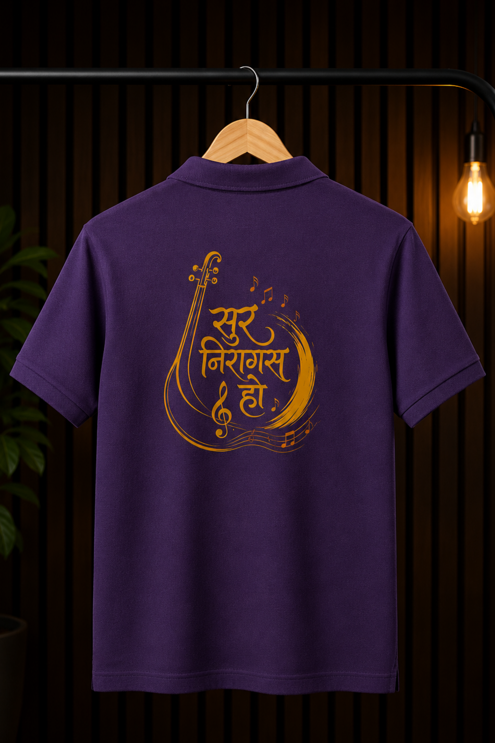 Men's Polo - Rutuvasant - Purple