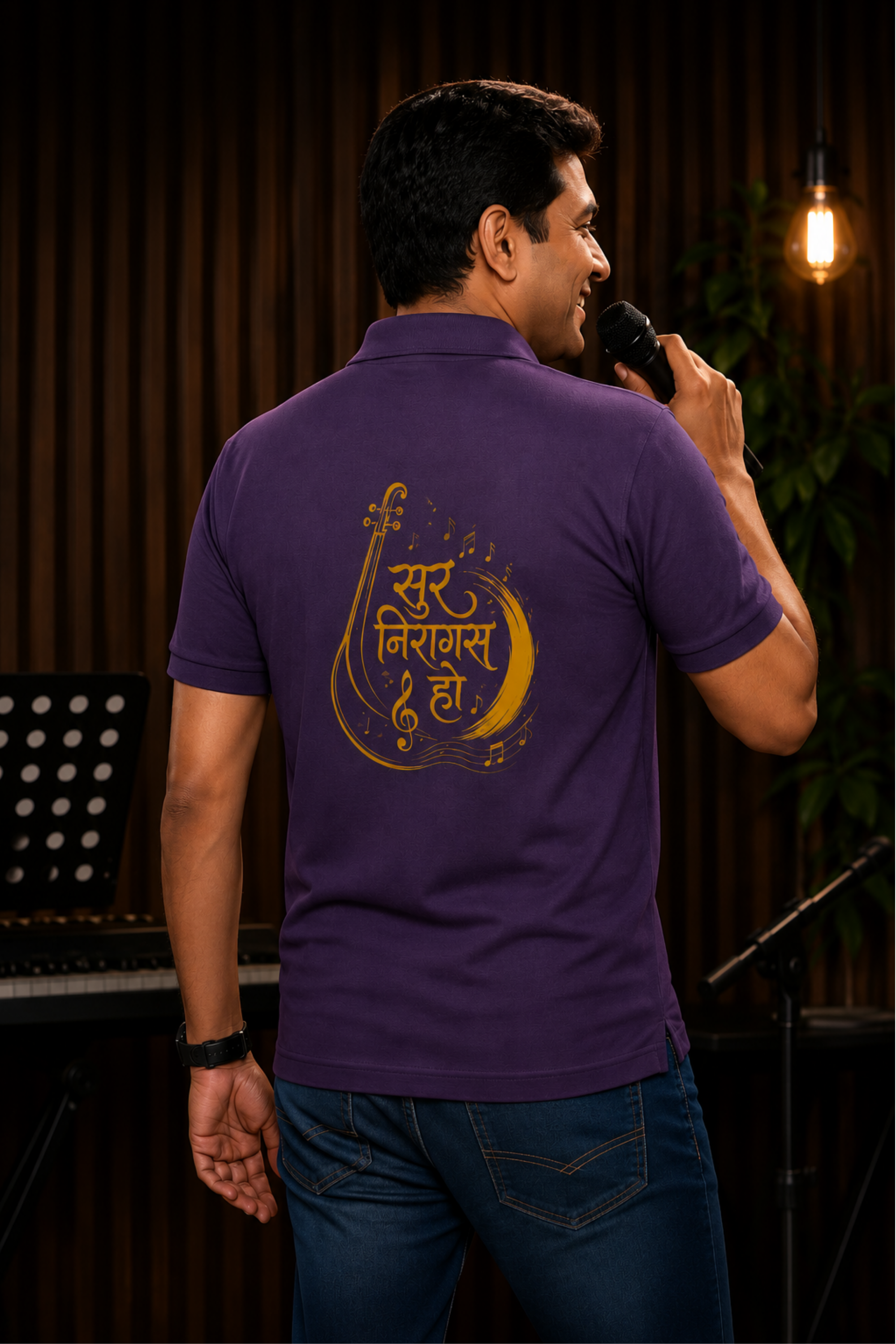 Men's Polo - Rutuvasant - Purple