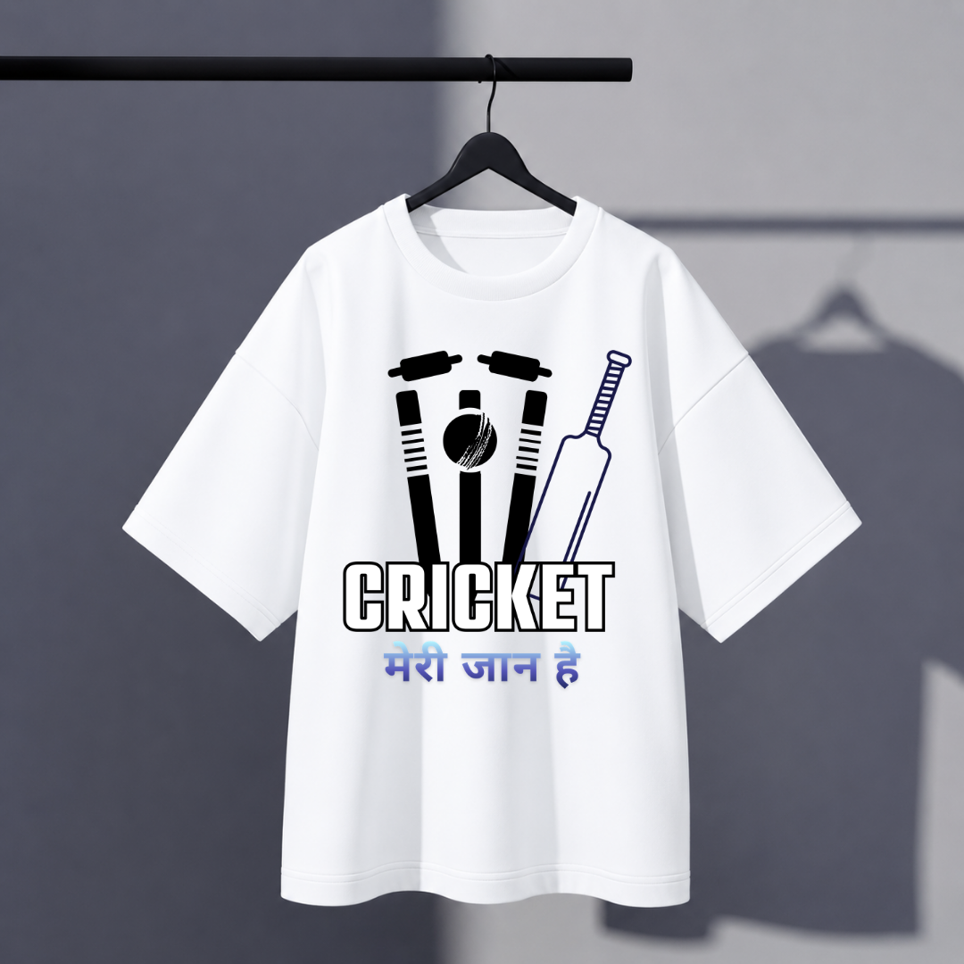 Sports Cricket Oversized Tee