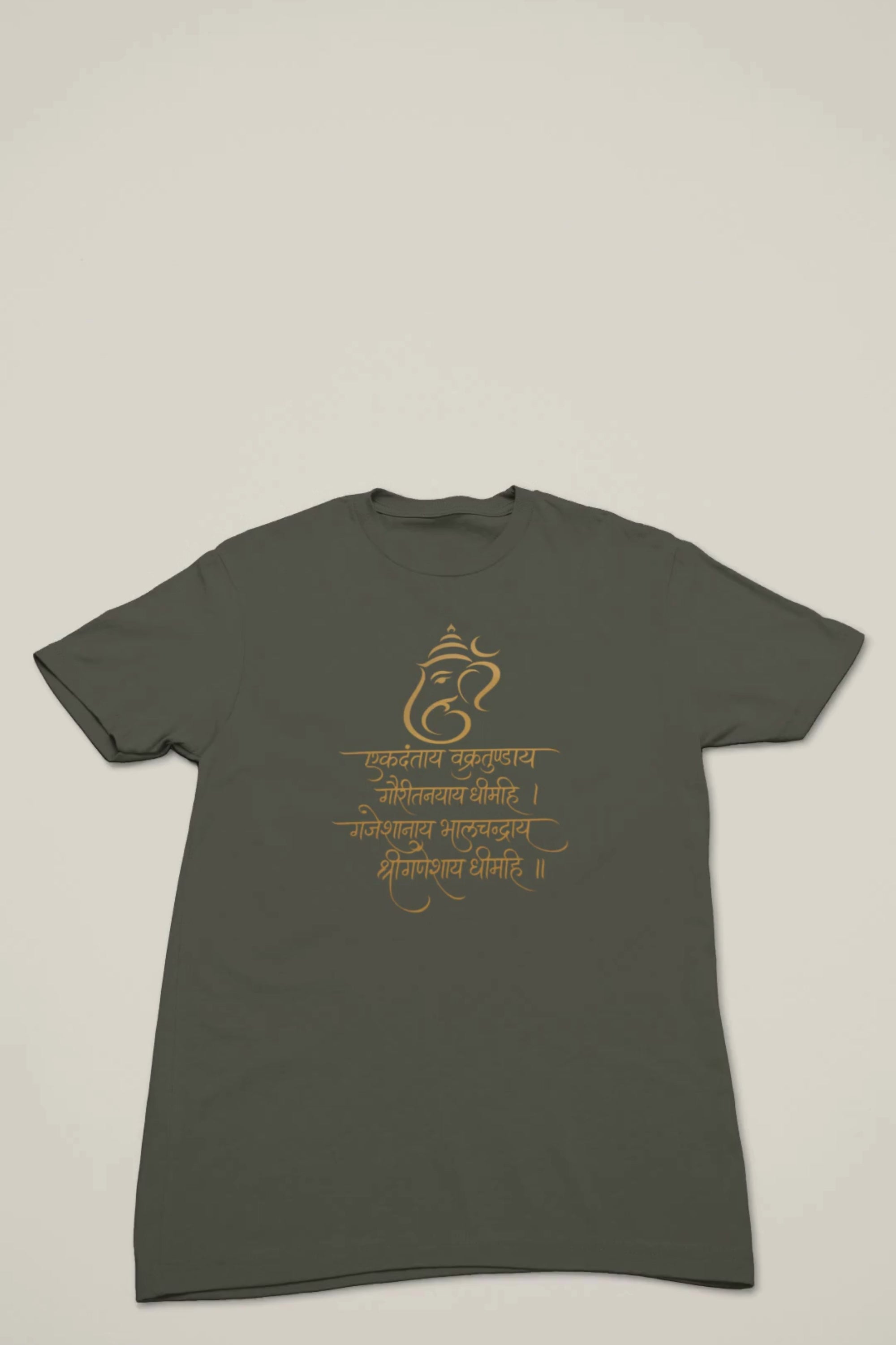 Ganesha Sanskrit T-Shirt - Olive Green